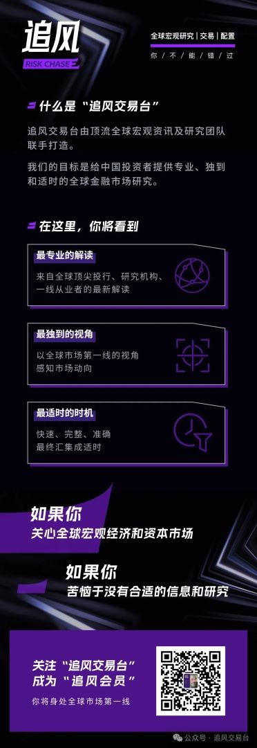 汇丰：阿里会继续为“外卖大战”烧钱，但股价调整已经到位 - 图片8